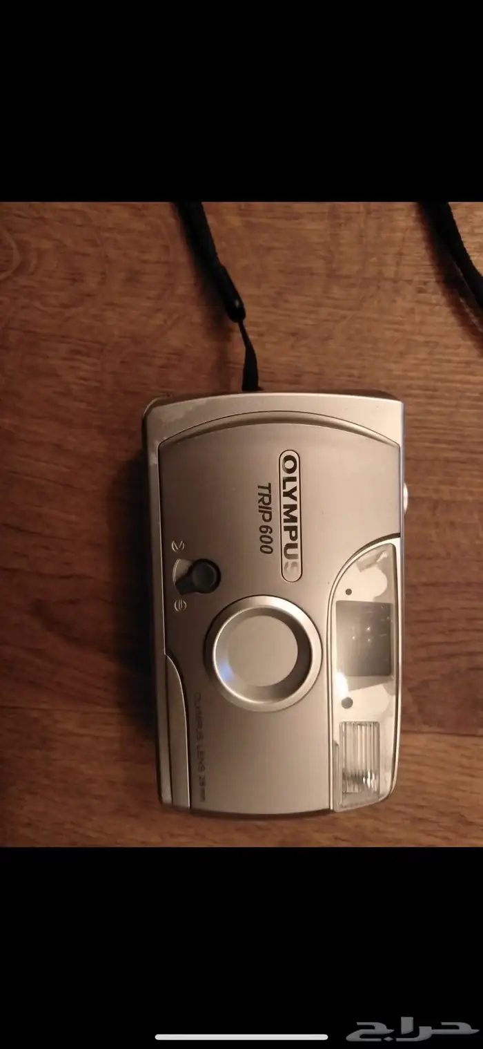 كاميرا قديمة 0