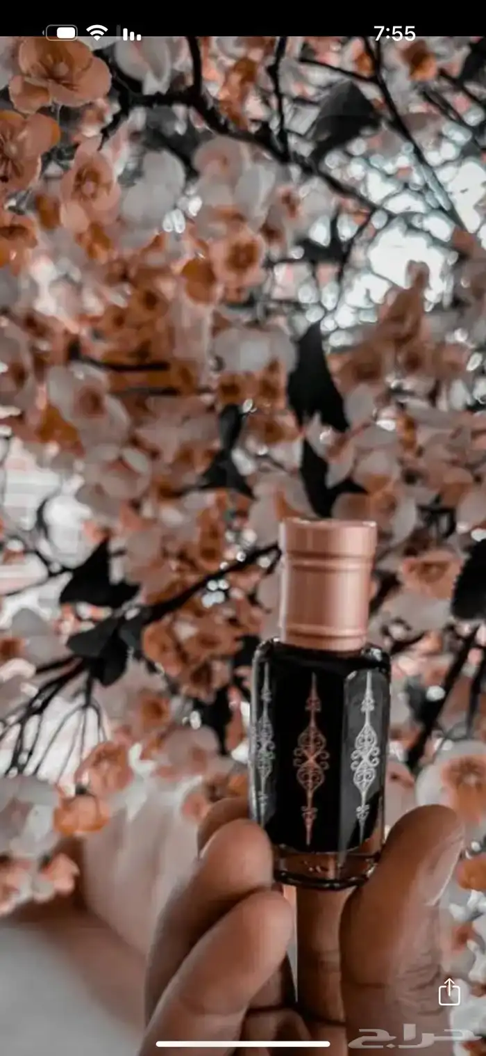 مسك اسود ومسك ابيض الاصلي 2