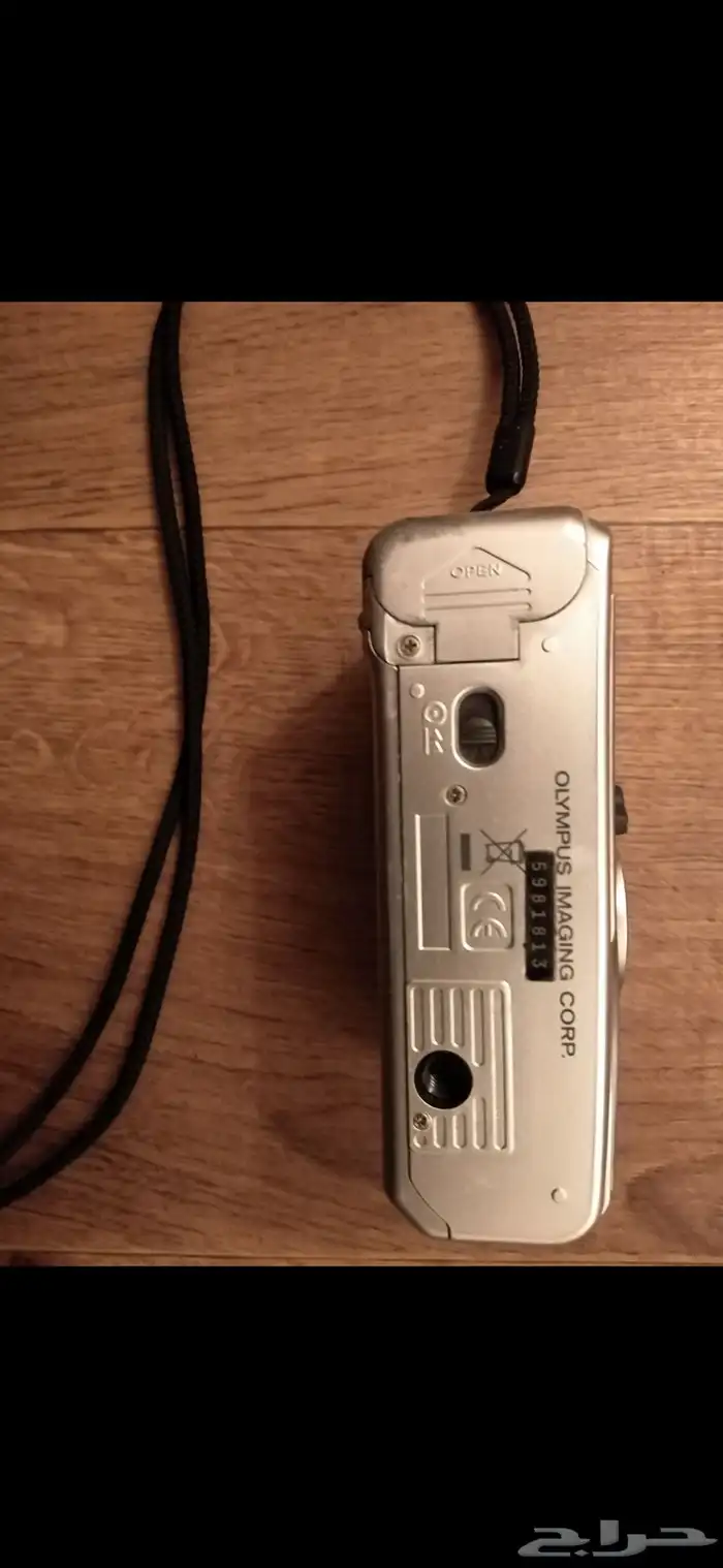 كاميرا قديمة 6