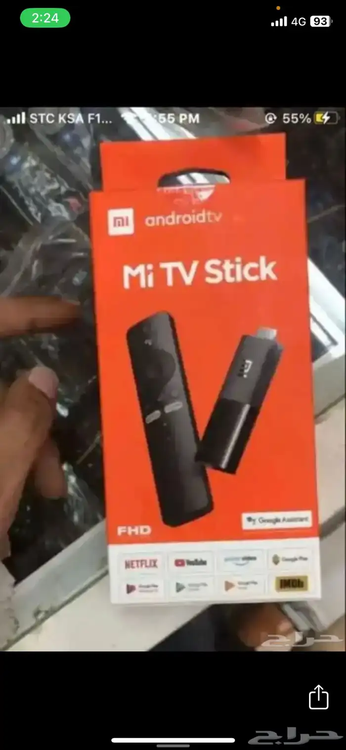 فني كاميرات و ستلايت 1