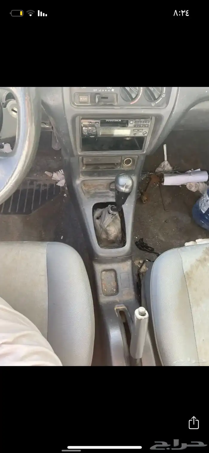 تيرسل للبيع بلوحه البيع سمح 13