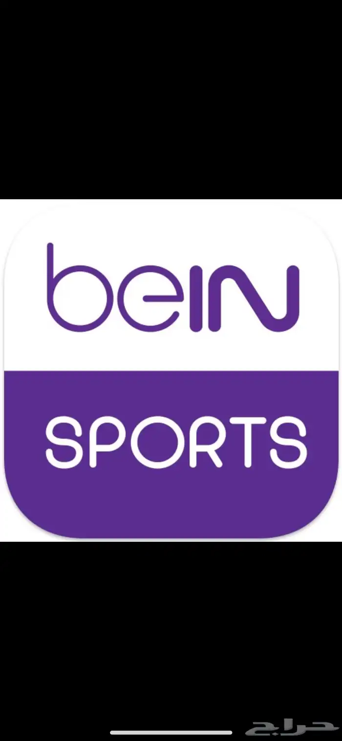 رسيفر بي ان سبورت اردني PVR 0