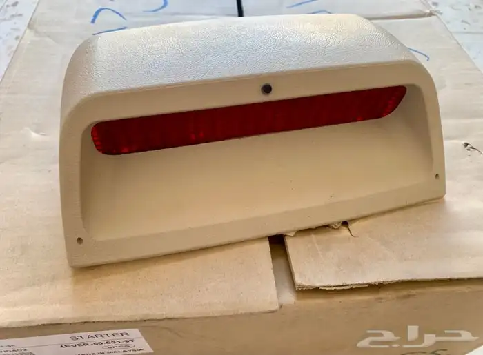 اصطب الفرامل الداخلي - فكتوريا وماركيز 1