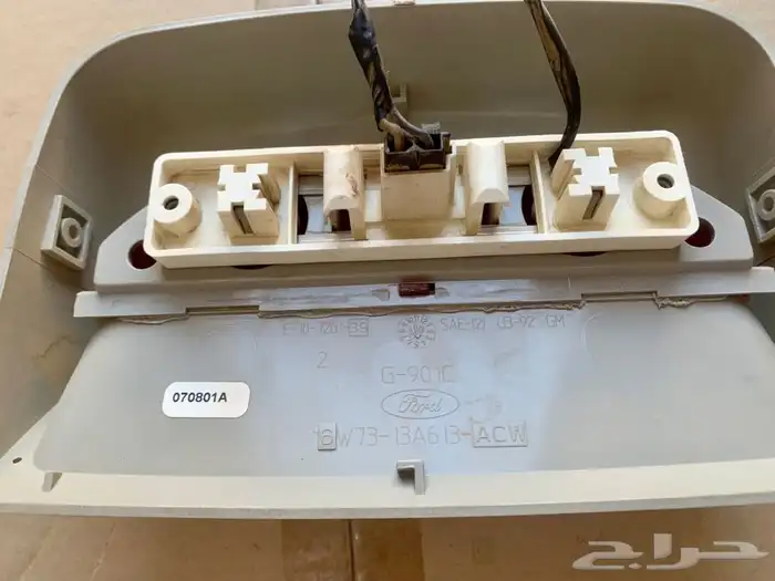 اصطب الفرامل الداخلي - فكتوريا وماركيز 4