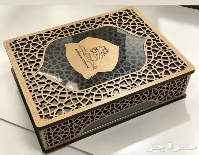 دعايه والإعلان 25