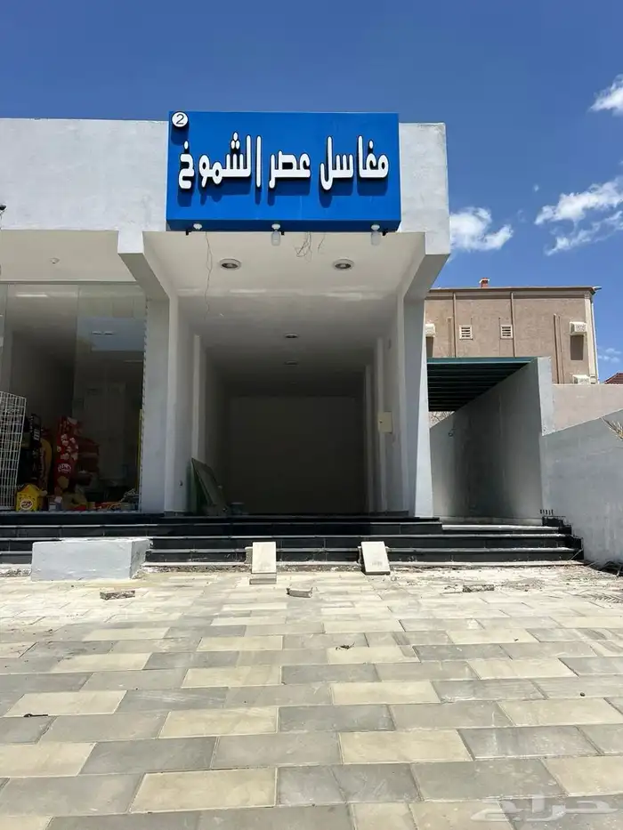 لوحات تجارية ابها خميس مشيط 5