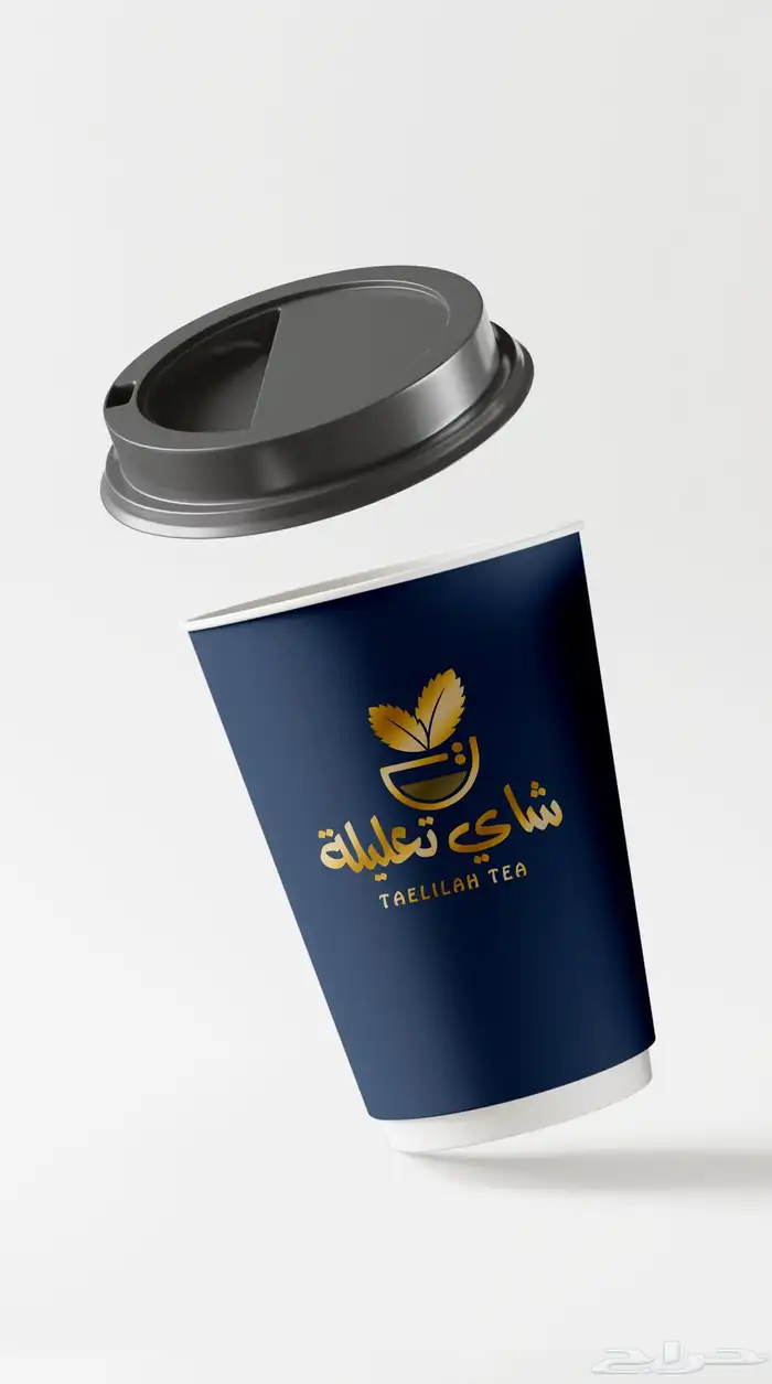 مصمم شعارات وهويات 6