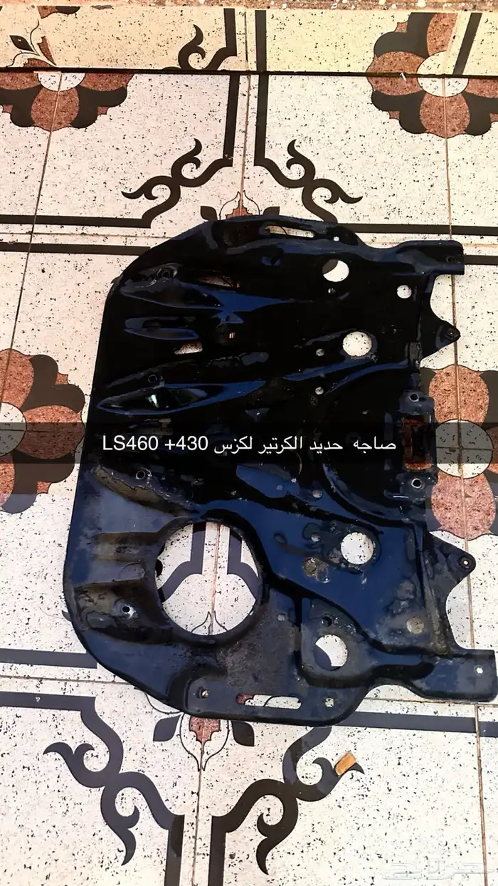 قطع غيار لكزس ودوج 3