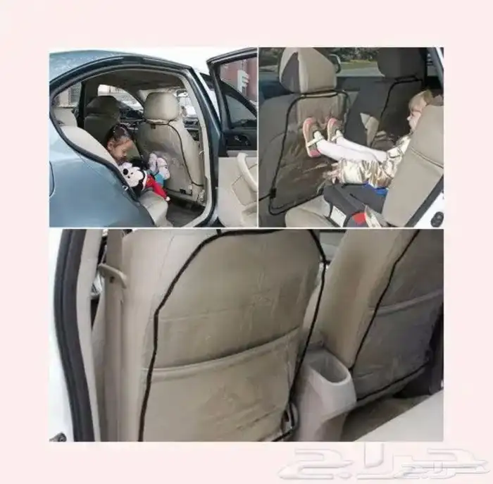 غطاء شفاف يحمي المقعده 0