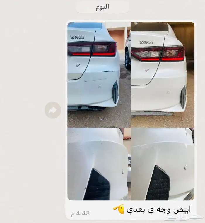 قلم الريشة للخدوش والحكات العميقة في سيارتك بدون رش 7