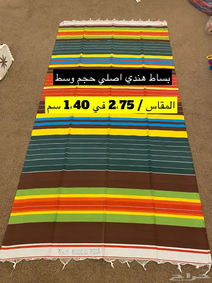 حنابل تراثية اشكال والوان 3