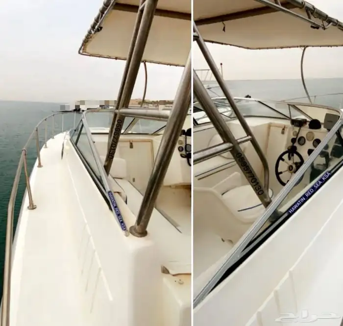 للبيع قارب جلف كرافت 3