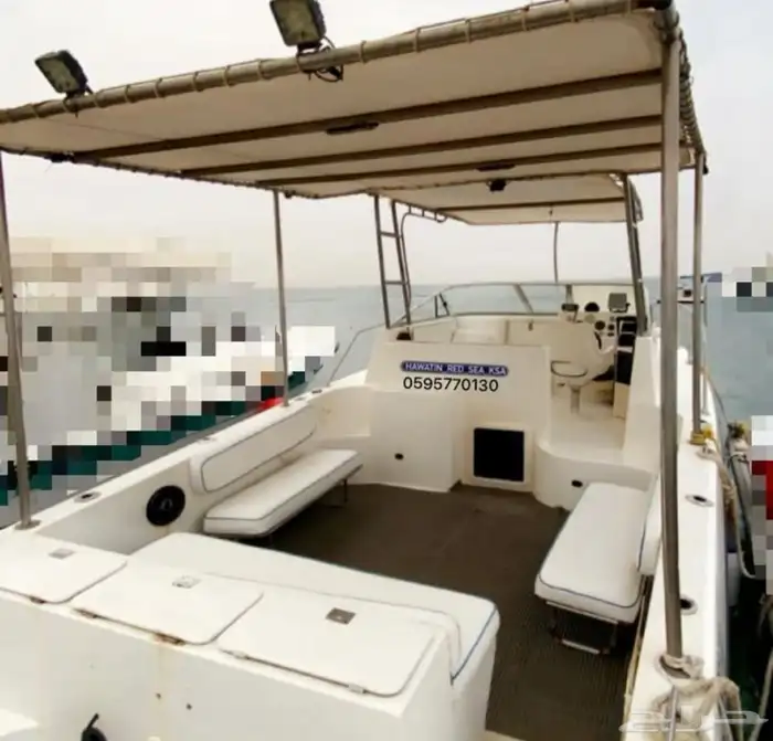 للبيع قارب جلف كرافت 4