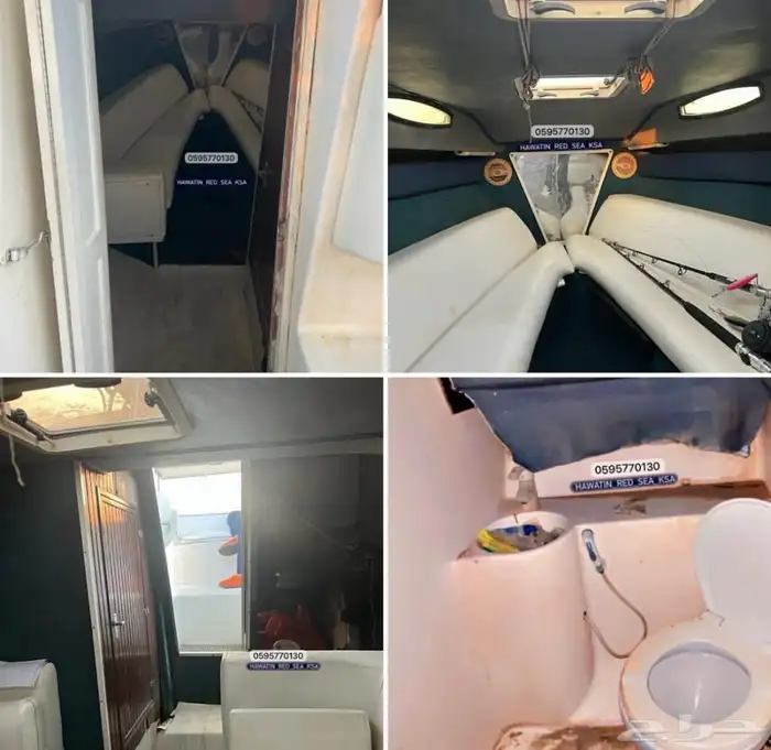 للبيع قارب جلف كرافت 2