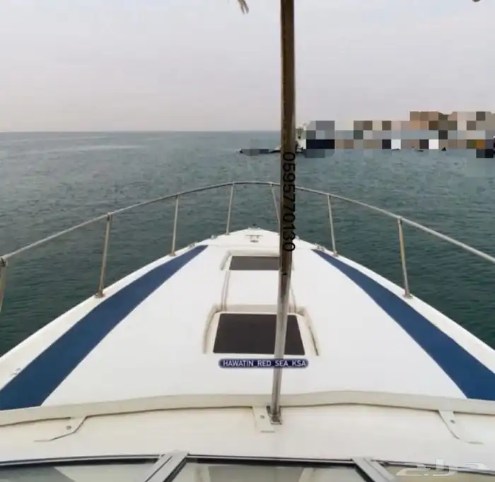 للبيع قارب جلف كرافت 5