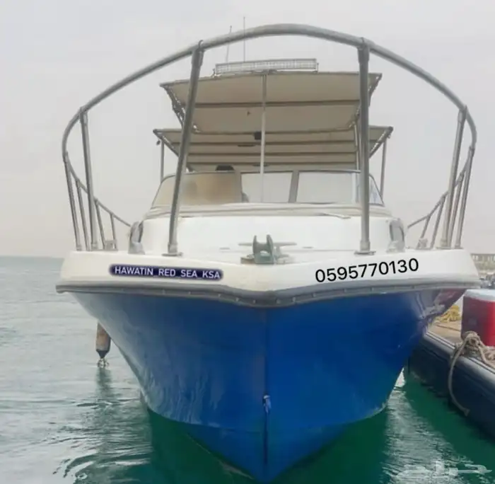 للبيع قارب جلف كرافت 0