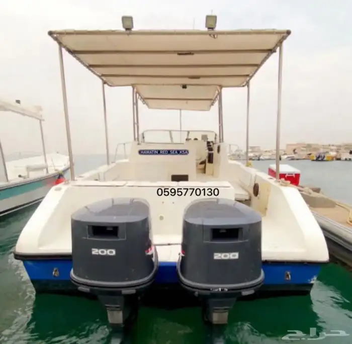 للبيع قارب جلف كرافت 9