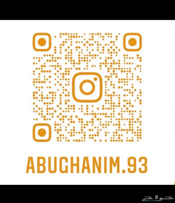 سمكره وقص وتلحيم السيارات المصدومه والتالفه 6