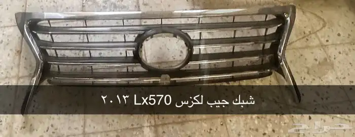قطع غيار لكزس ودوج 0