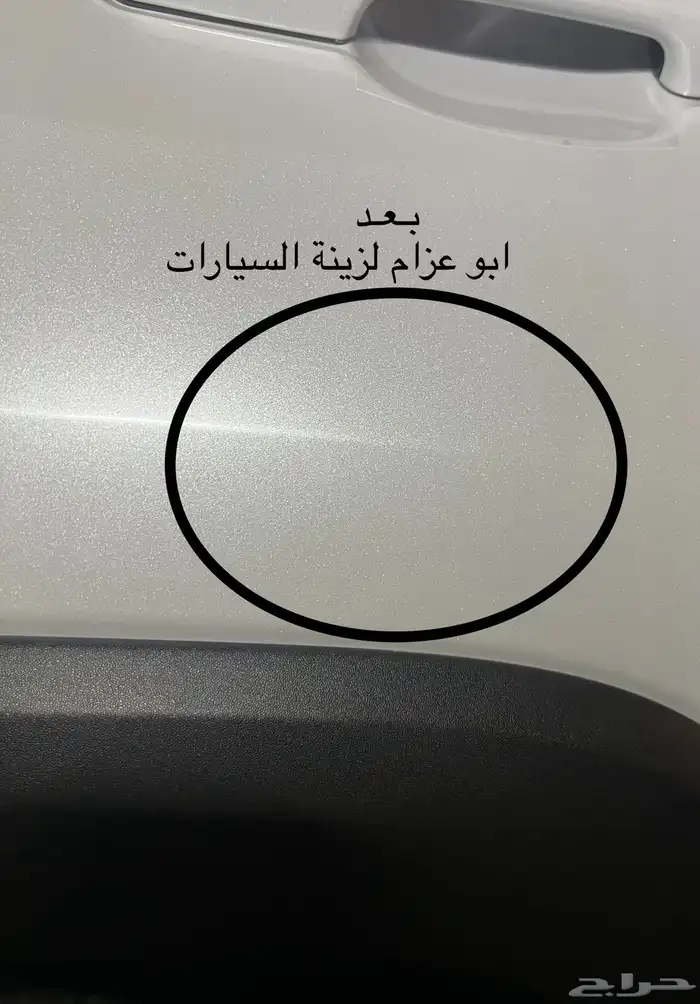 قلم الريشة للخدوش والحكات العميقة في سيارتك بدون رش 6