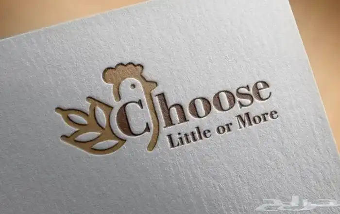 مصممة شعارات ومنيو 2