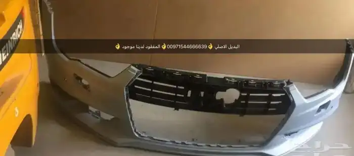 قطع غيار اودى بورش بنتلي فولكس فاكين مازيراتي بالامارات 7