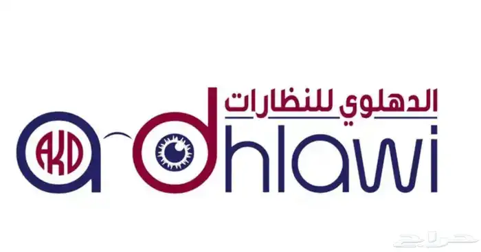 مصممة شعارات ومنيو 5