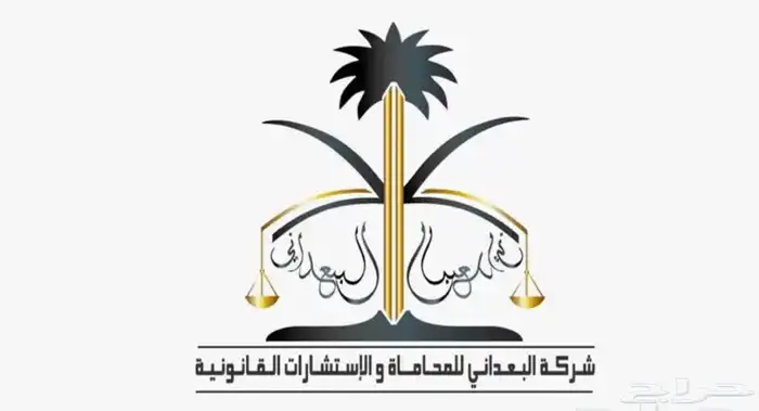 مصممة شعارات ومنيو 0