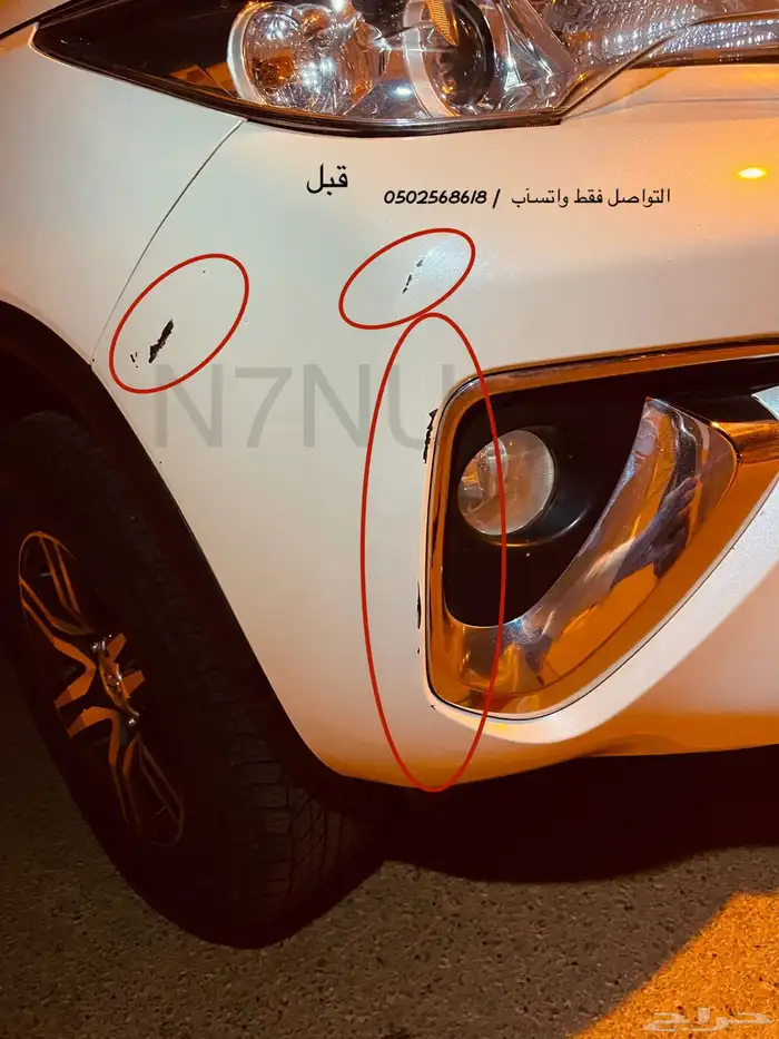 قلم الريشة للخدوش والحكات العميقة في سيارتك بدون رش 3