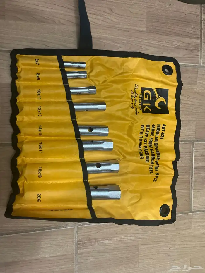 طقم عدة من مقاس7الى22 0