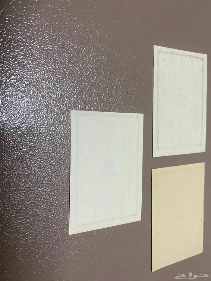 عملة ألمانيا قديمة تم بيع اول طقم باقي طقمين 1