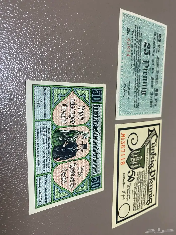 عملة ألمانيا قديمة تم بيع اول طقم باقي طقمين 4