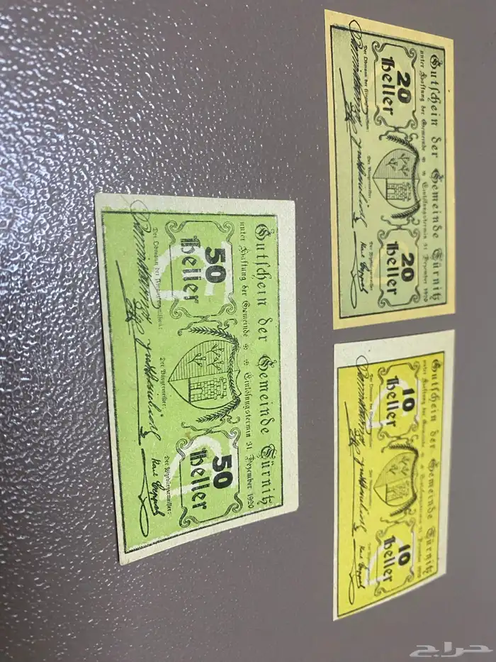 عملة ألمانيا قديمة تم بيع اول طقم باقي طقمين 2