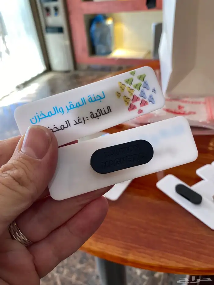 بوكسات عبايات اكياس عبايات اكواب شرايط ستكر كروت اهداء تاق 37