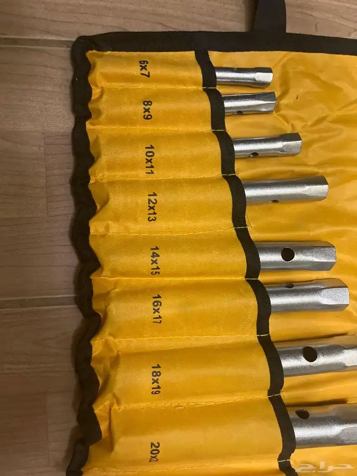 طقم عدة من مقاس7الى22 1