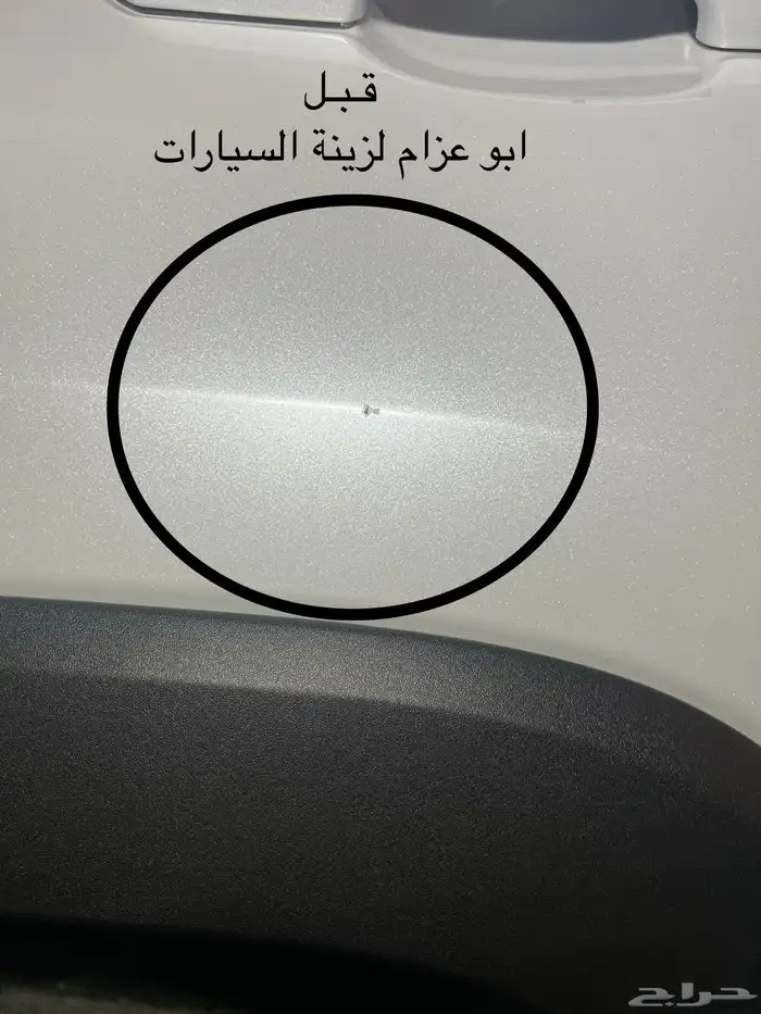 قلم الريشة للخدوش والحكات العميقة في سيارتك بدون رش 5
