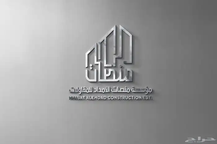 مصمم شعارات وهويات 14