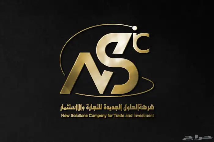 مصممة شعارات ومنيو 11