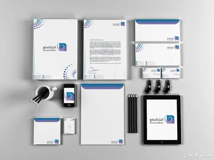 مصمم شعارات وهويات 16