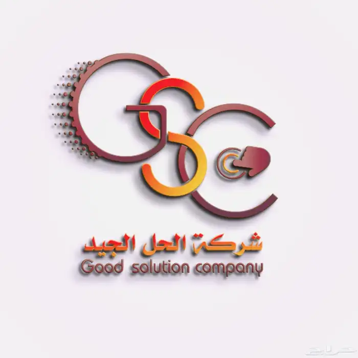 مصممة شعارات ومنيو 10