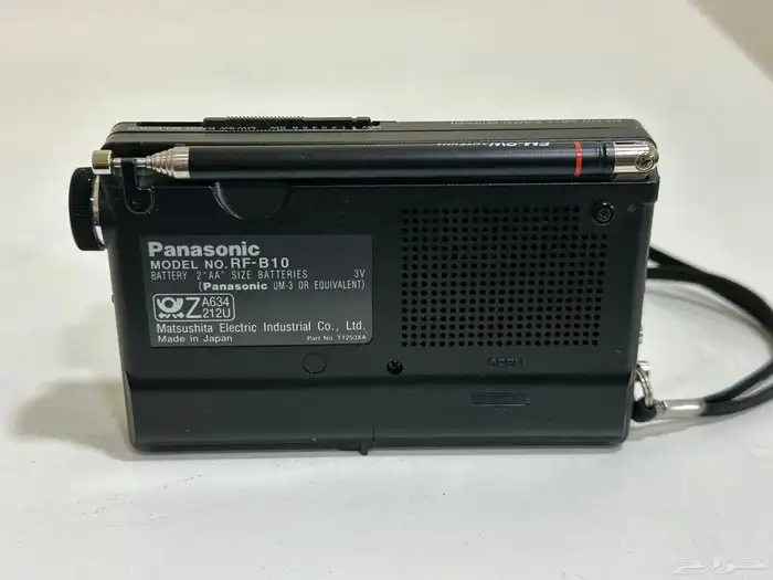 راديو باناسونيك rf-b10 متعدد الموجات 1989 6