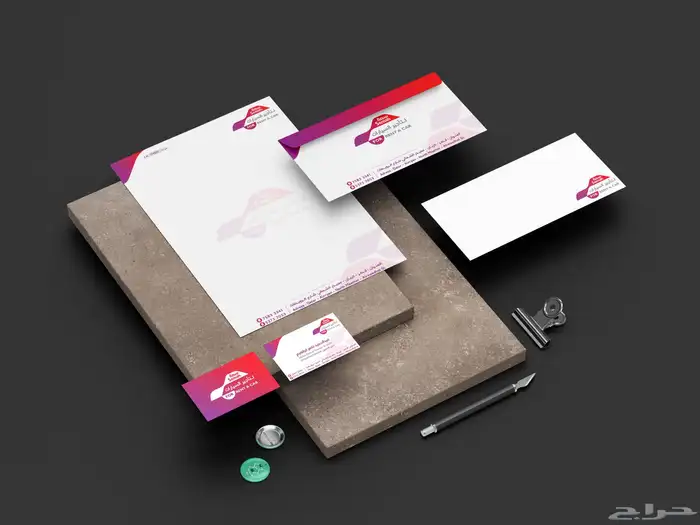 مصمم شعارات وهويات 3