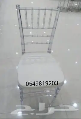 كراسي اكرلك حفلات كراسي استيل نابليون شفاف طاولات طعام 2