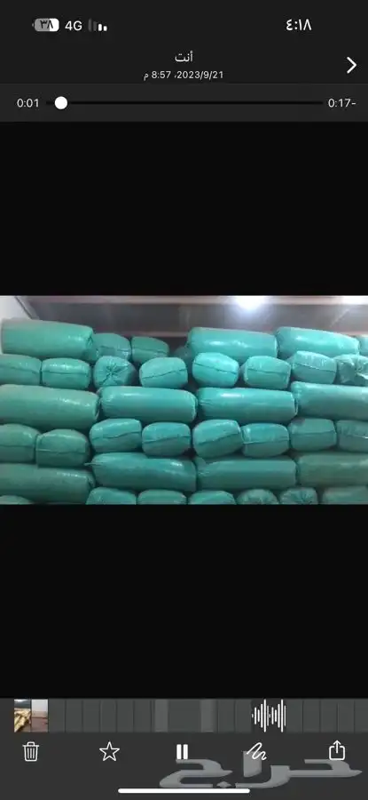 نشارة دواجن جوده عاليه خاليه من الرطوبه 3