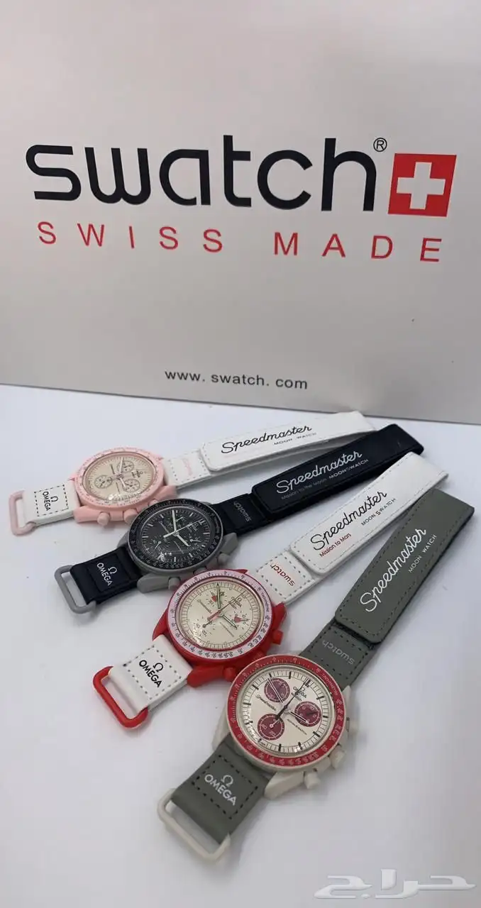 ساعة ساعات اوميقا سواتش 0
