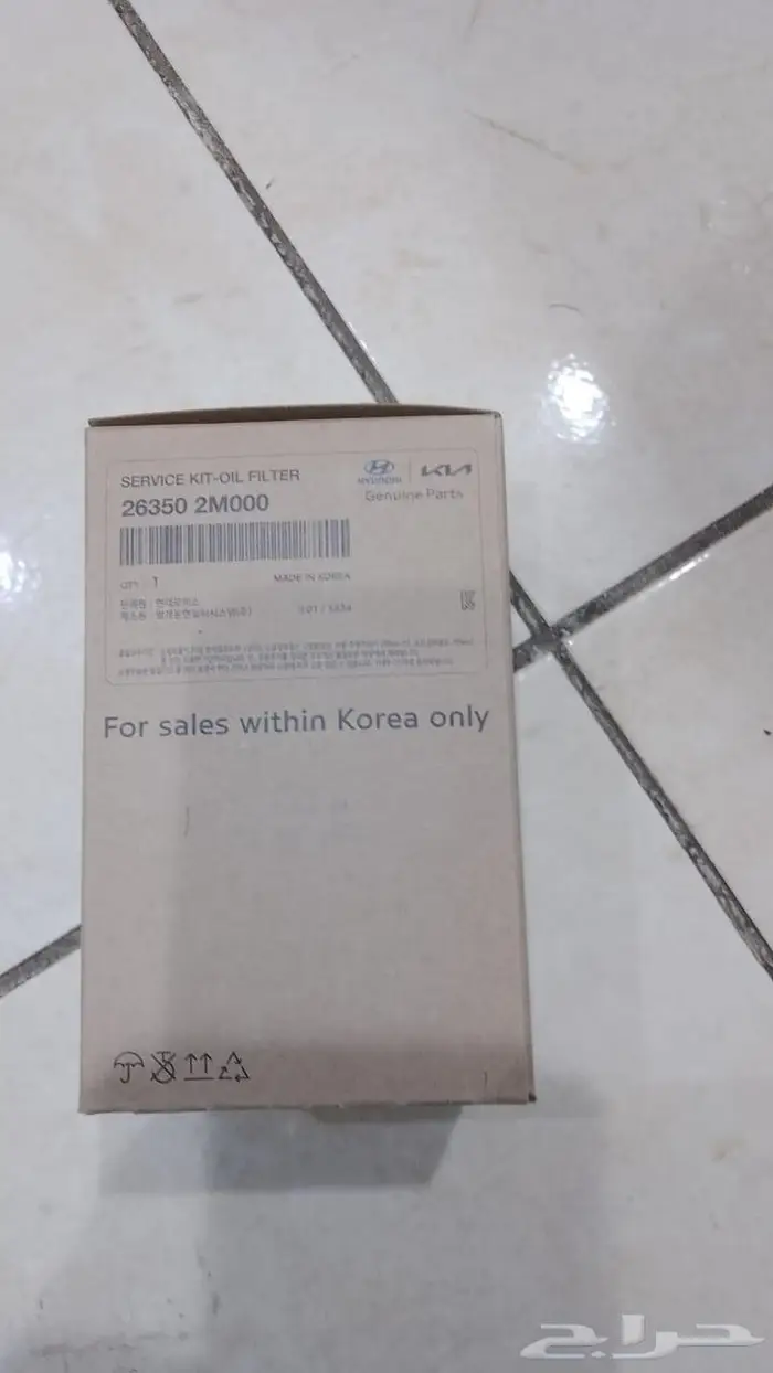 فلتر زيت مكينه 1600 2