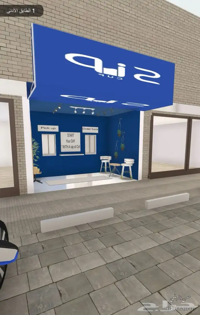 تصاميم معمارية. تصميم كروكي وتعدل كروكي وتصميم وجهات خارجي 5