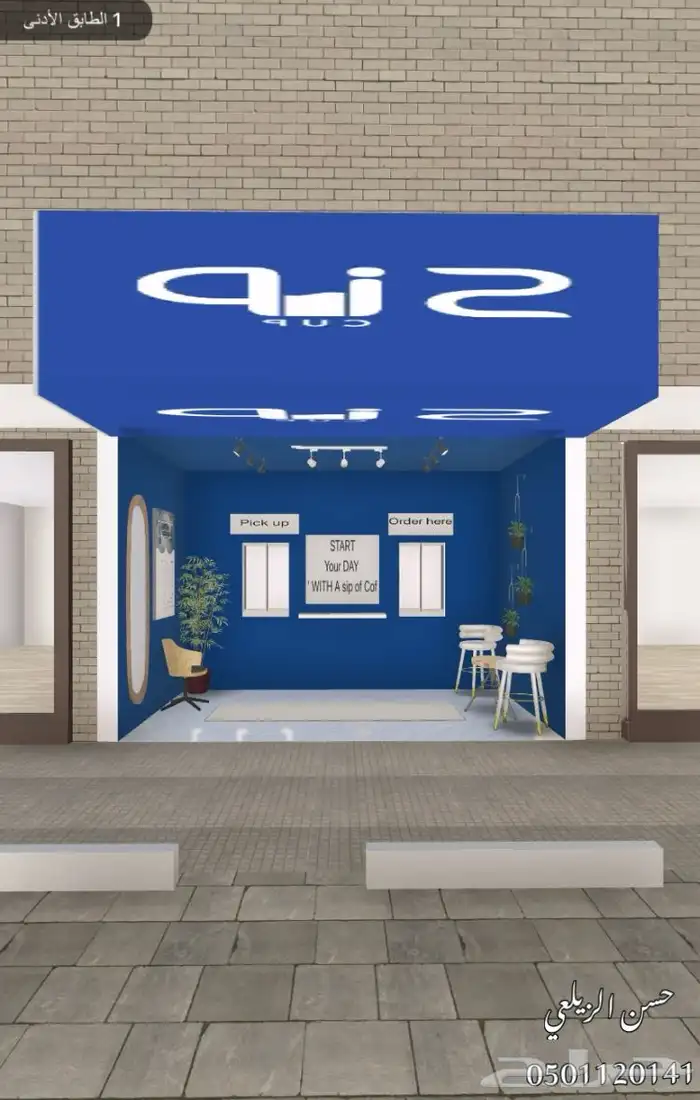 تصاميم معمارية. تصميم كروكي وتعدل كروكي وتصميم وجهات خارجي 2