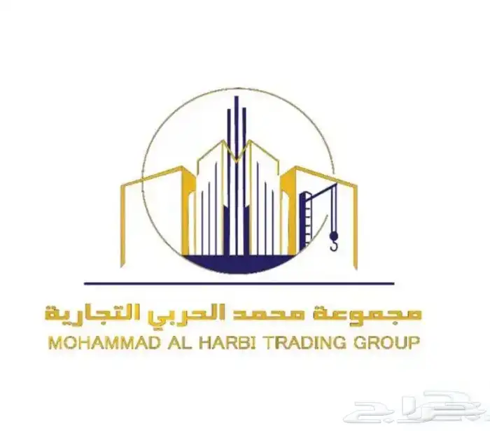 مصممة شعارات ومنيو 4