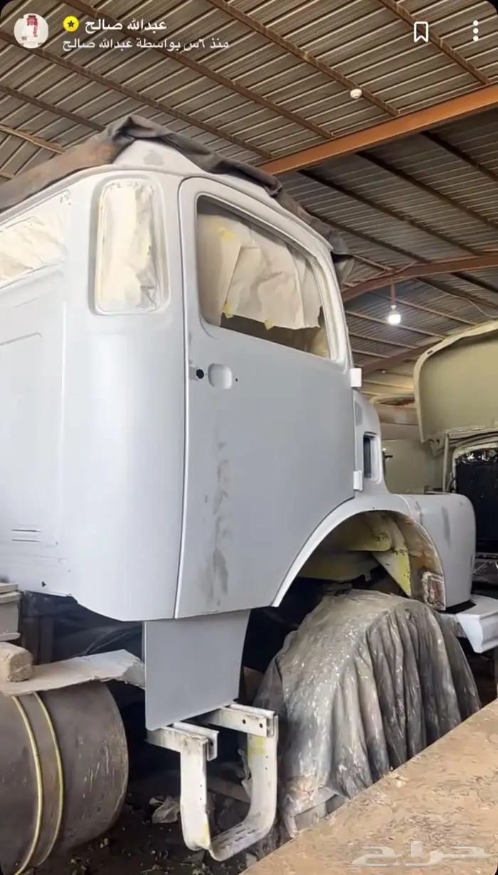وايت عايدي جفالي 81 6